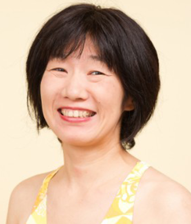 Akie